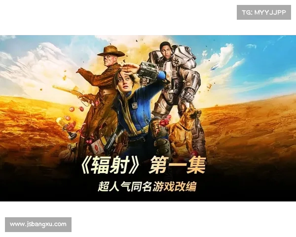 《核爆废土重生:特鲁多格勒ATOM RPG荒原之战与人性考验》 《核爆废土重生:特鲁多格勒ATOM RPG荒原之战与人性考验》